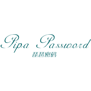 PIPA PASSWORD 琵琶密码