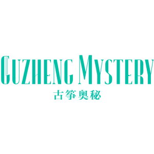 古筝奥秘 GUZHENG MYSTERY