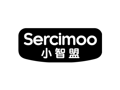 小智盟 SERCIMOO