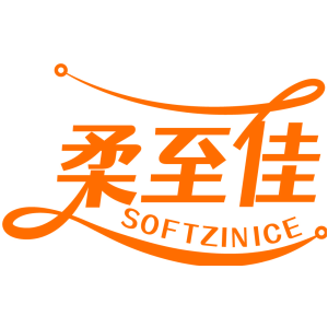 柔至佳 SOFTZINICE