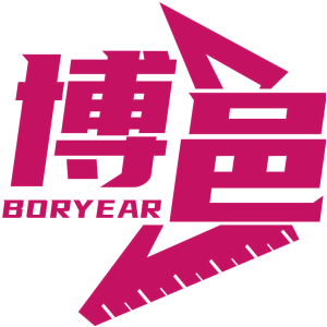 博邑 BORYEAR
