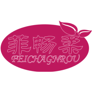 菲畅柔 FEICHAGNROU