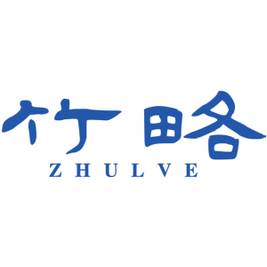 竹略 ZHULVE
