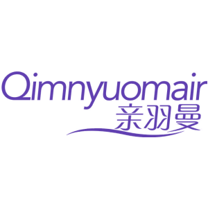 亲羽曼 QIMNYUOMAIR