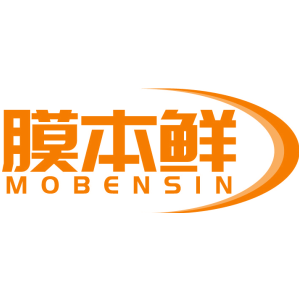膜本鲜 MOBENSIN