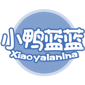 小鸭蓝蓝 XIAOYALANLNA