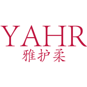 YAHR 雅护柔