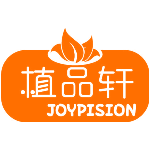 植品轩 JOYPISION