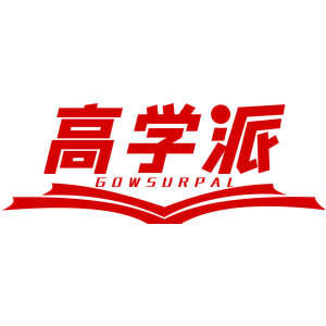 高学派 GOWSURPAL