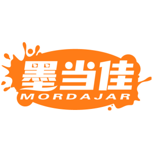 墨当佳 MORDAJAR