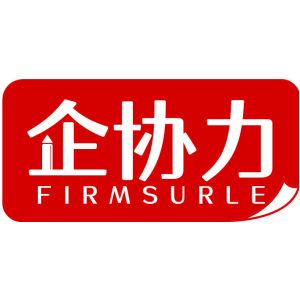企协力 FIRMSURLE