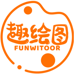 趣绘图 FUNWITOOR