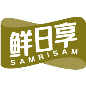鲜日享 SAMRISAM