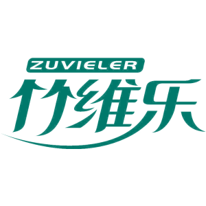 ZUVIELER 竹维乐