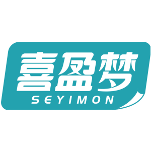 喜盈梦 SEYIMON