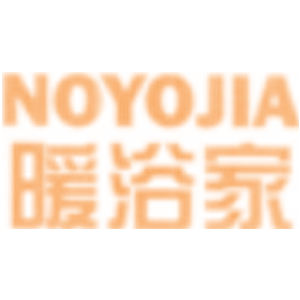 暖浴家 NOYOJIA