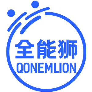 全能狮 QONEMLION