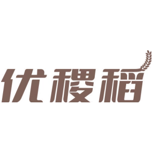 优稷稻