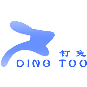 钉兔 DING TOO