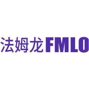 法姆龙FMLO