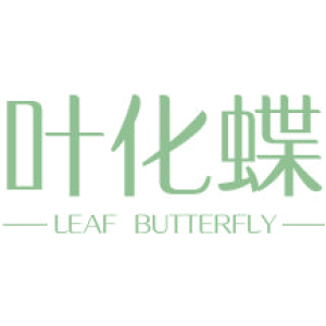 叶化蝶 LEAF BUTTERFLY