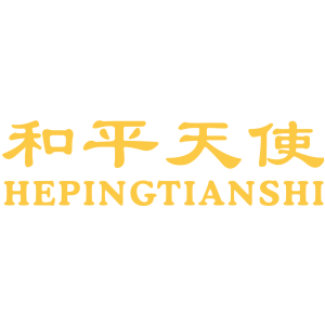 和平天使
