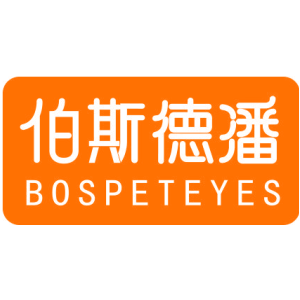 伯斯德潘 BOSPETEYES