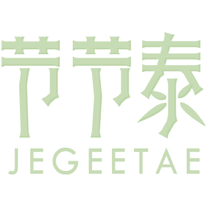 节节泰 JEGEETAE