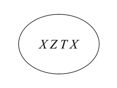 XZTX