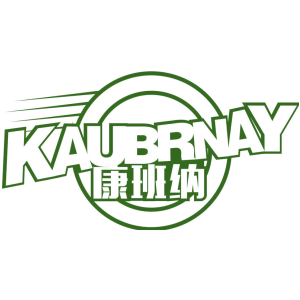 康班纳 KAUBRNAY