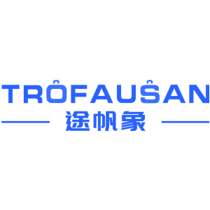 途帆象 TROFAUSAN