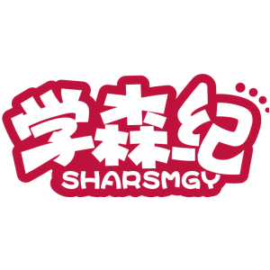 学森纪 SHARSMGY