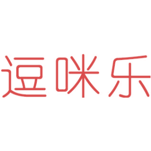 逗咪乐