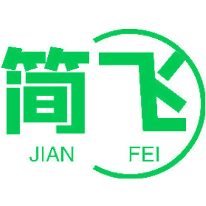 简飞
