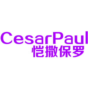 恺撒保罗 CESARPAUL