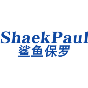 鲨鱼保罗 SHAEKPAUL