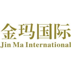 金玛国际 JIN MA INTERNATIONAL