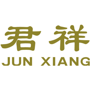 君祥