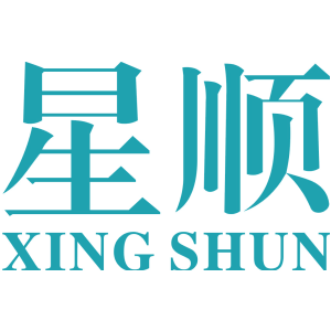 星顺