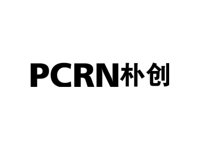 PCRN 朴创