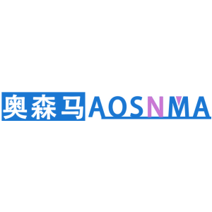 奥森马 AOSNMA