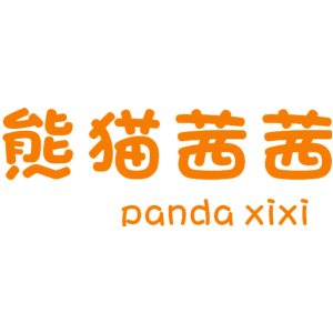 熊猫茜茜 PANDA XIXI