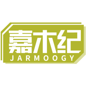 嘉木纪 JARMOOGY