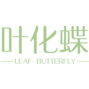叶化蝶 LEAF BUTTERFLY