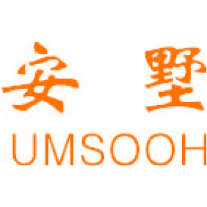 安墅 UMSOOH