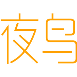 夜鸟