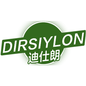 迪仕朗 DIRSIYLON