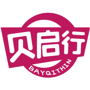 贝启行 BAYQITHIN