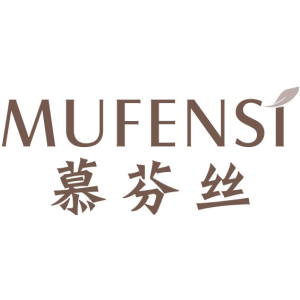 慕芬丝