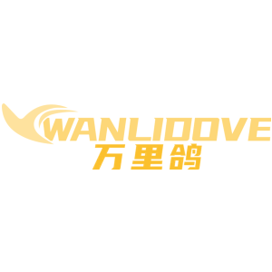 万里鸽 WANLIDOVE